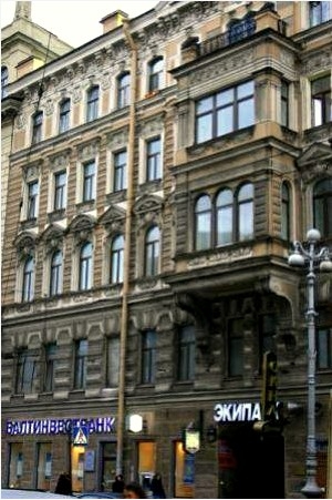 Мини-отель Ринальди на Невском 105 Санкт-Петербург-5