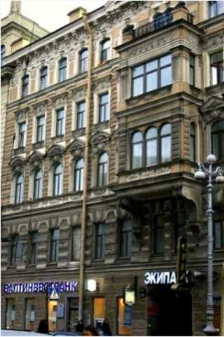 Мини-отель Ринальди на Невском 105 Санкт-Петербург-1